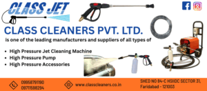 High Pressure Water Jet Machine for Industrial & Commercial Cleaning